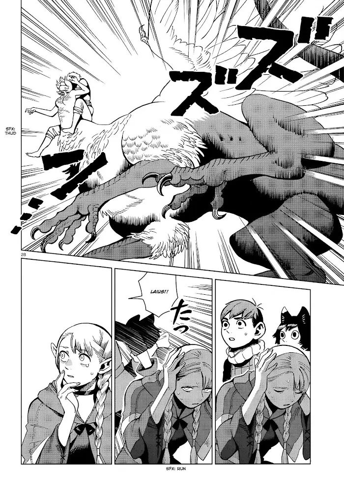 Delicious in Dungeon Chapter 67 image 27_optimized